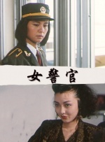 久久爱九九伊人