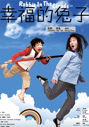 久久爱九九伊人